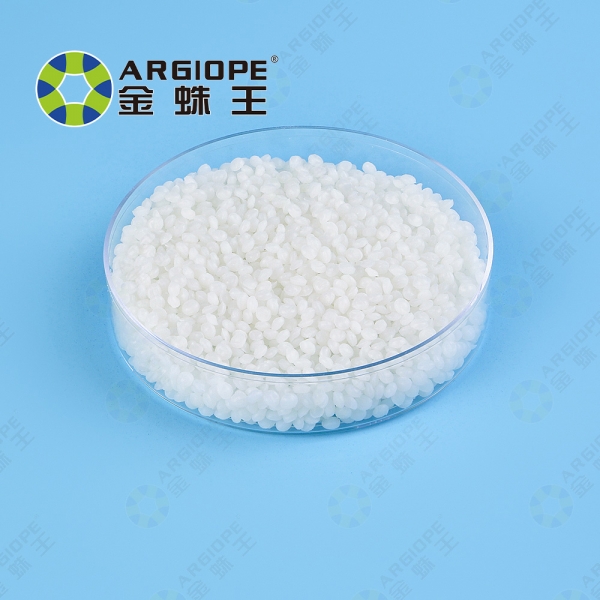 金蛛王PP阻燃母粒--为您的产品注入安全与环保的力量