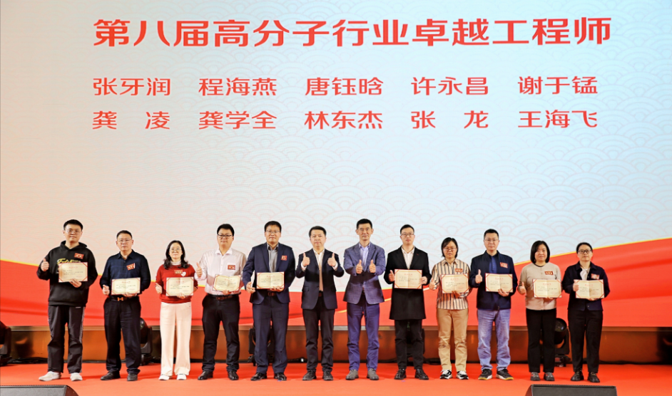 喜报 | 金大全科技 聚力创新，载誉前行  