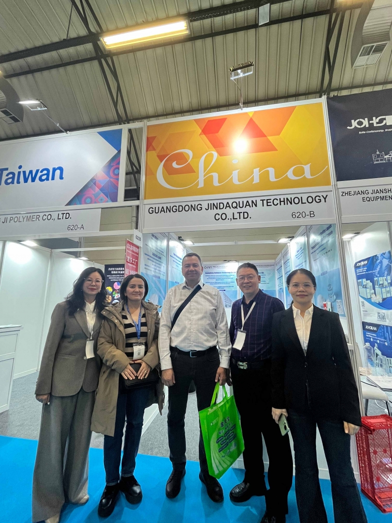 再启航，赴新程 | 金大全诚邀您共赴土耳其国际展会