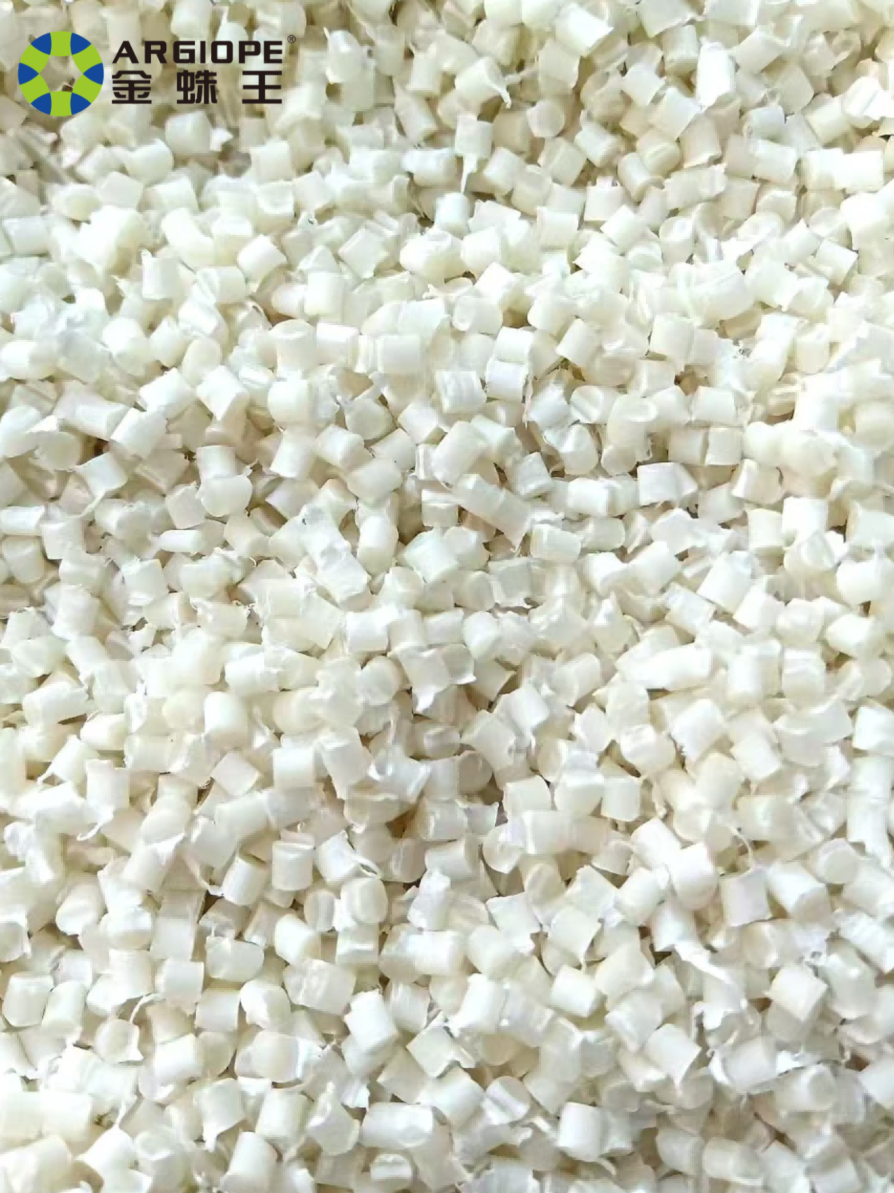 A-4408长效抗静电母粒