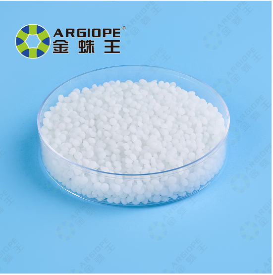 金蛛王牌A-6649?PLA增韧剂，提高抗冲击性、抗撕裂性！！